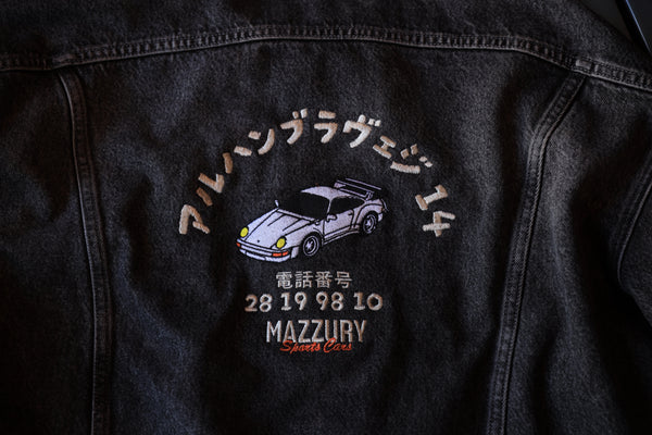 Denim jacket - Dark