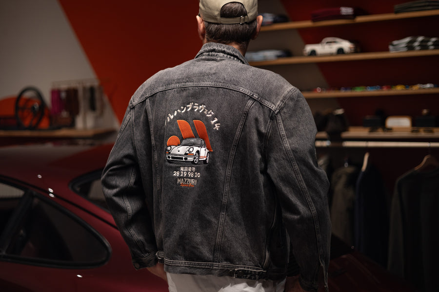Denim jacket - Dark
