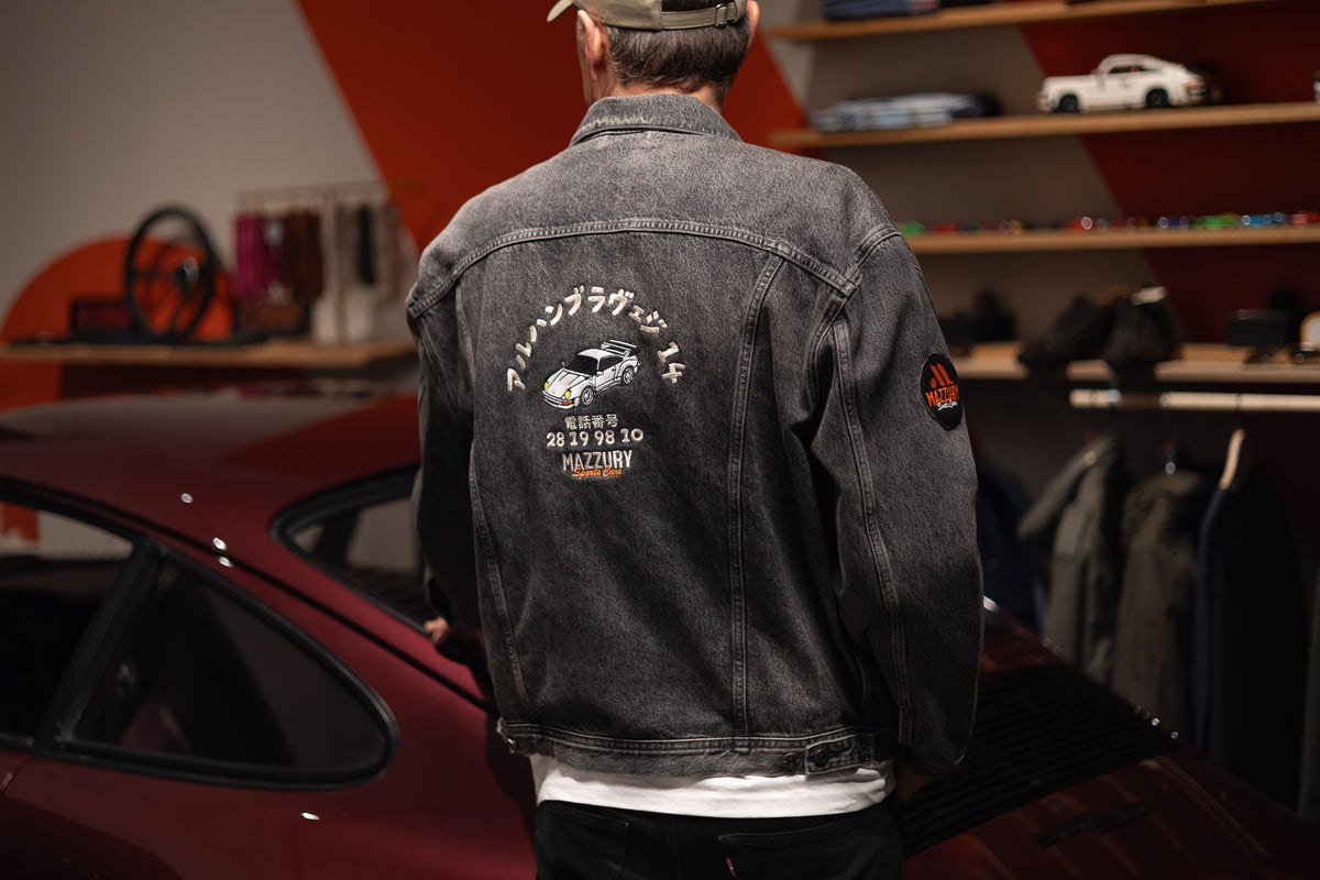 Denim jacket - Dark