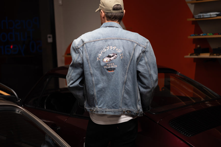 Denim jacket - Light