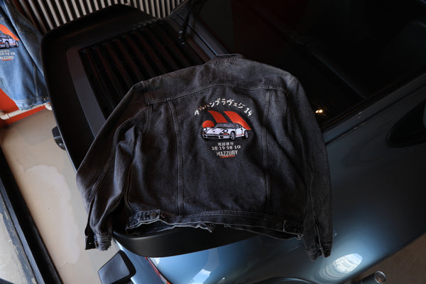 Denim jacket - Dark