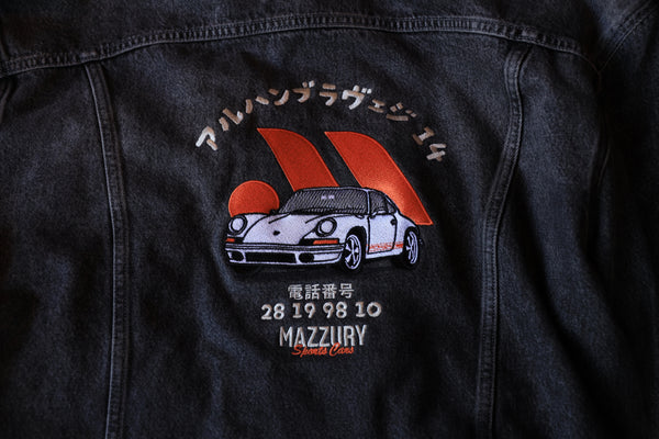 Denim jacket - Dark